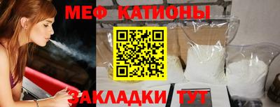 марки lsd Кунгур