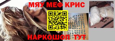 марки lsd Кунгур