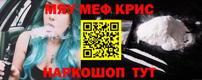 марки lsd Кунгур