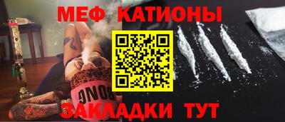 марки lsd Кунгур