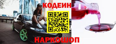 марки lsd Кунгур