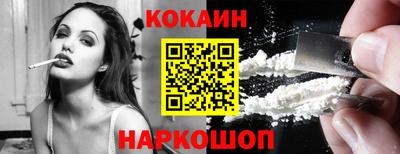 таблы Кулебаки