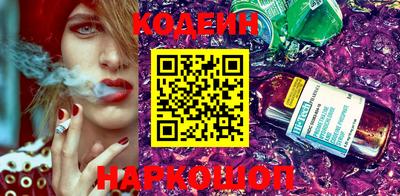 таблы Кулебаки