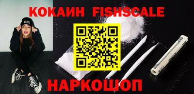 таблы Кулебаки