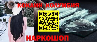 марки lsd Кунгур