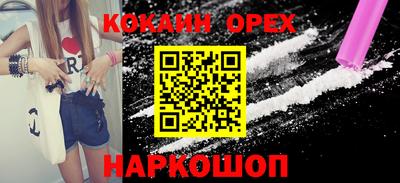 таблы Кулебаки