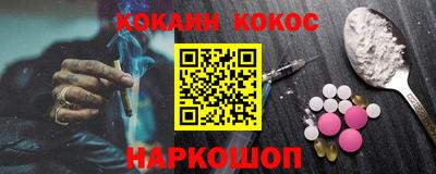 бутик Кумертау