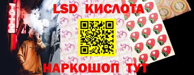 таблы Кулебаки