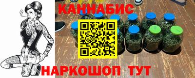 таблы Кулебаки