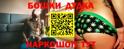 марки lsd Кунгур