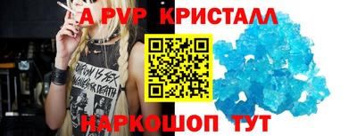 марки lsd Кунгур