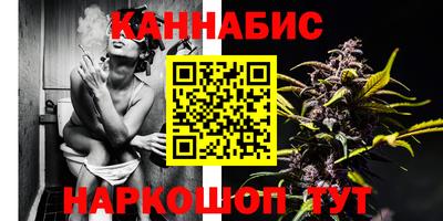 бутик Кумертау