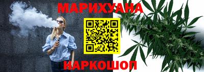 марки lsd Кунгур