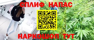 МДМА Ликино-Дулёво
