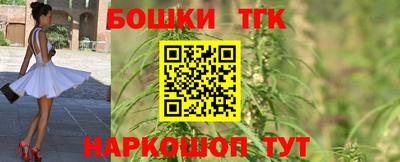 таблы Кулебаки