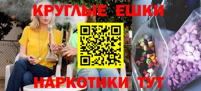 марки lsd Кунгур