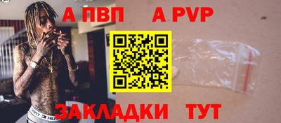 марки lsd Кунгур