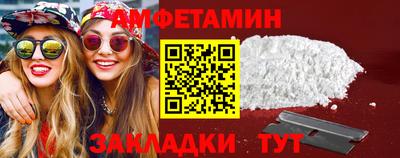 таблы Кулебаки