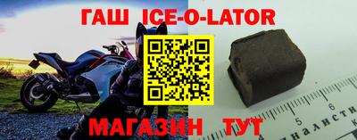 таблы Кулебаки