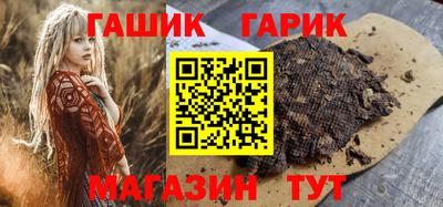 бутик Кумертау