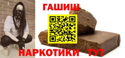 спиды Ливны