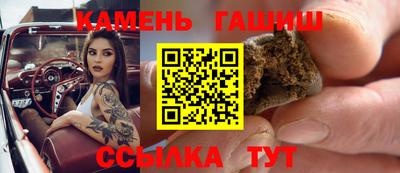 марки lsd Кунгур