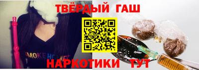таблы Кулебаки