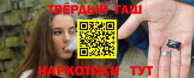 бутик Кумертау