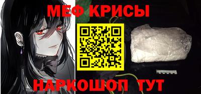 марки lsd Кунгур