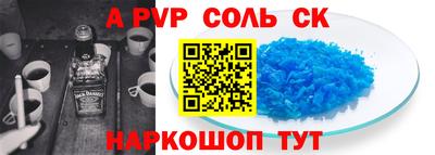 бутик Кумертау