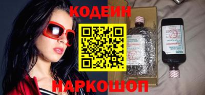 таблы Кулебаки